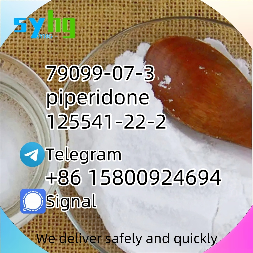125541-22-2 N-(tert-Butoxycarbonyl)-4-piperidone 79099-07-3 Fast Delivery e5
